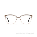 Women Cat Eye Metal Eyeglasses Optical Frames